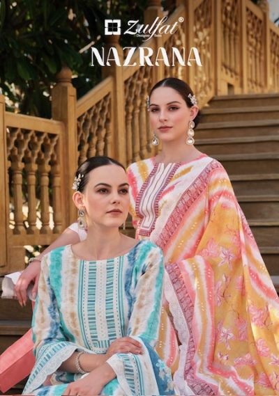 ZULFAT NAZRANA COTTON SALWAR KAMEEZ WHOLESALER