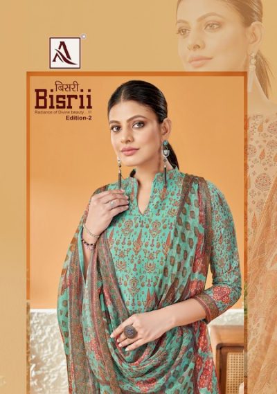 ALOK SUIT BISRII EDITION 2 COTTON SALWAR KAMEEZ WHOLESALER IN SURAT