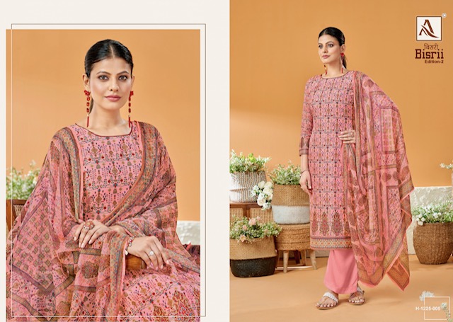 ALOK SUIT BISRII EDITION 2 COTTON SALWAR KAMEEZ WHOLESALER IN SURAT