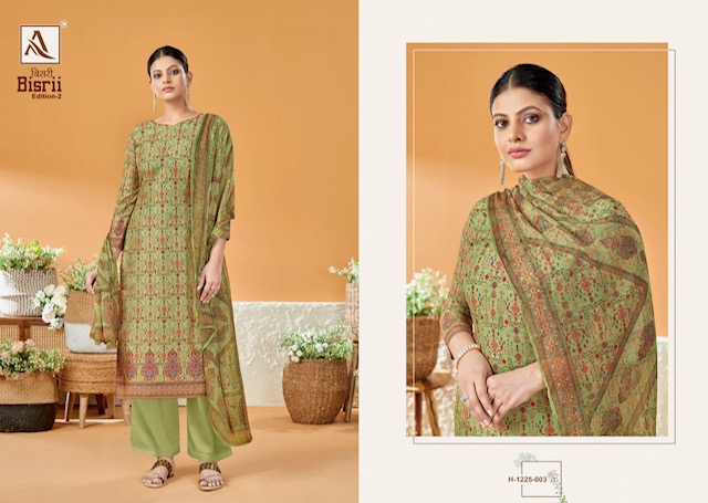 ALOK SUIT BISRII EDITION 2 COTTON SALWAR KAMEEZ WHOLESALER IN SURAT