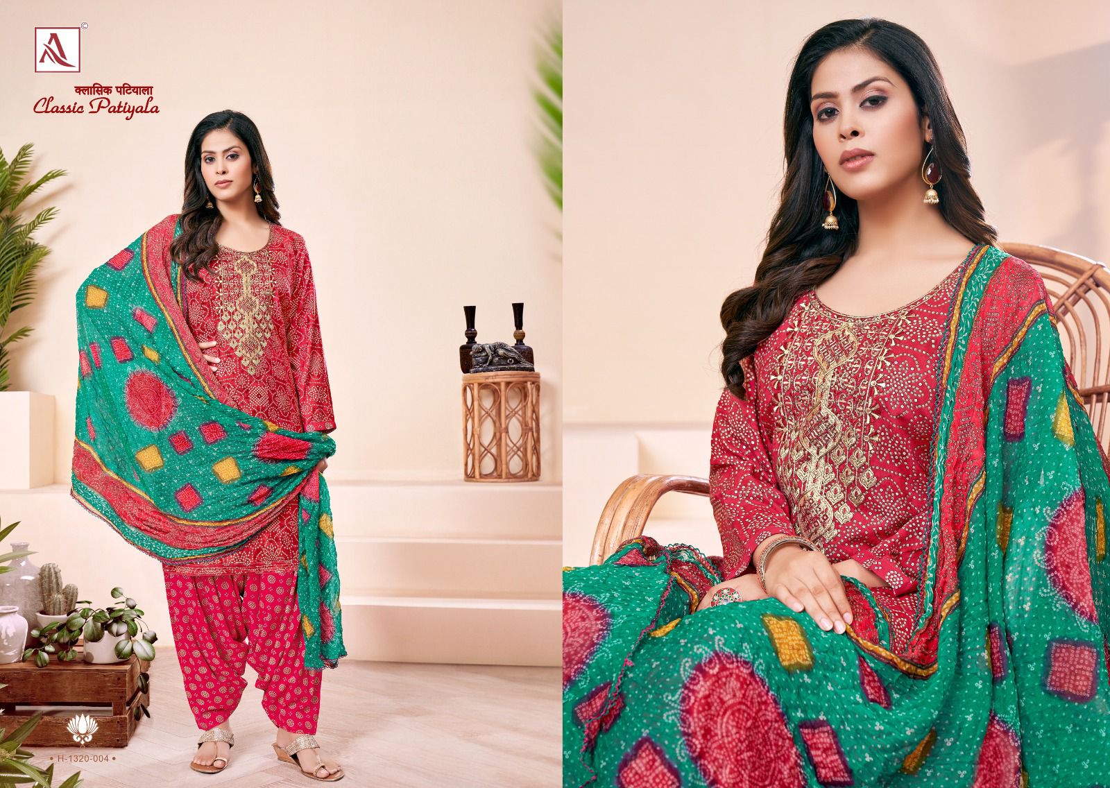 ALOK SUIT CLASSIC PATIYALA VISCOSE SALWAR KAMEEZ DISTRIBUTOR IN SURAT