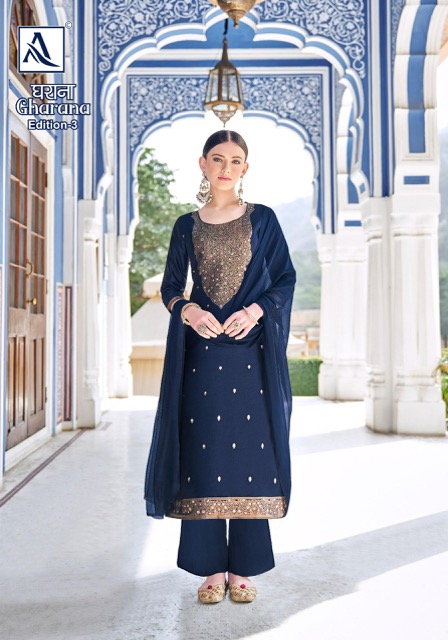 ALOK SUIT GHARANA EDITION 3 SALWAR SUIT DISTRIBUTOR IN SURAT