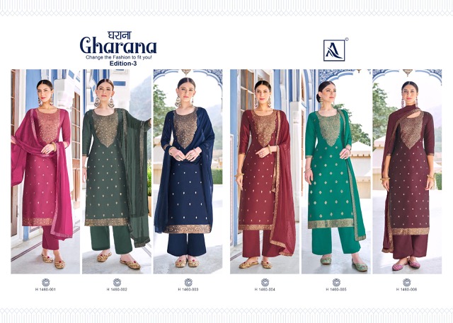 ALOK SUIT GHARANA EDITION 3 SALWAR SUIT DISTRIBUTOR IN SURAT