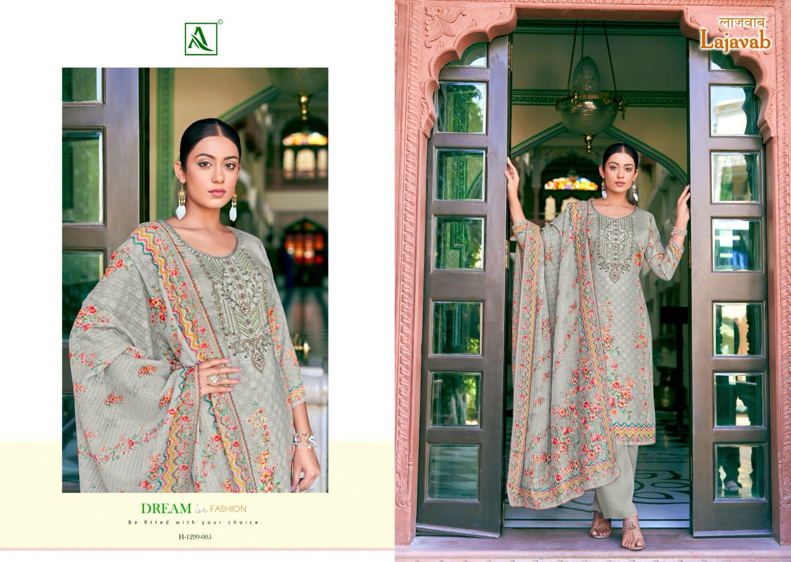 ALOK SUIT LAJAVAB COTTON PRINT SALWAR KAMEEZ DISTRIBUTOR IN SURAT