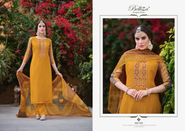 BELLIZA DESIGNER STUDIO VAANI SALWAR KAMEEZ WHOLESALER