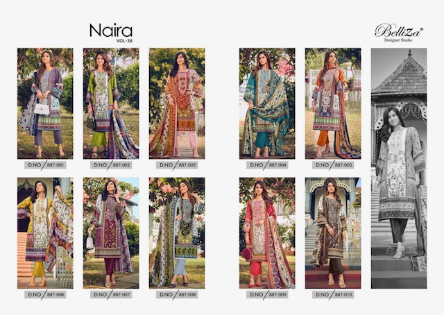 BELLIZA NAIRA VOL 38 SALWAR SUITS WHOLESALER