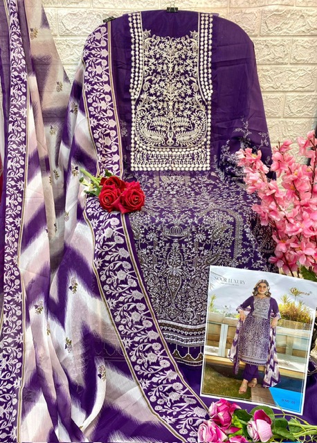 COSMOS NOOR LUXURY LAWN EID EDITION 2024