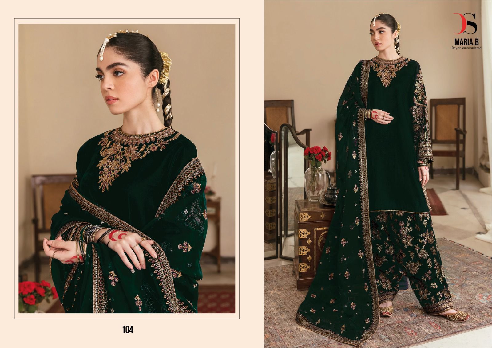 DEEPSY MARIA B RAYON EMBROIDERED SUITS COLLECTION