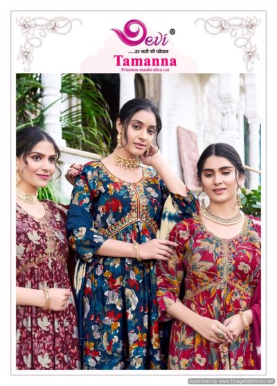 DEVI TAMANNA VOL 1 READYMADE ALIYA CUT KURTI DISTRIBUTOR IN SURAT