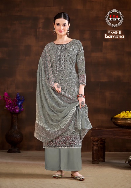 HARSHIT BARSANA COTTON SALWAR KAMEEZ DISTRIBUTOR IN SURAT