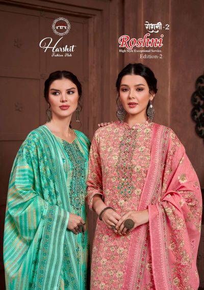 HARSHIT FASHION ROSHNI EDITION 2 PURE COTTON SUITS