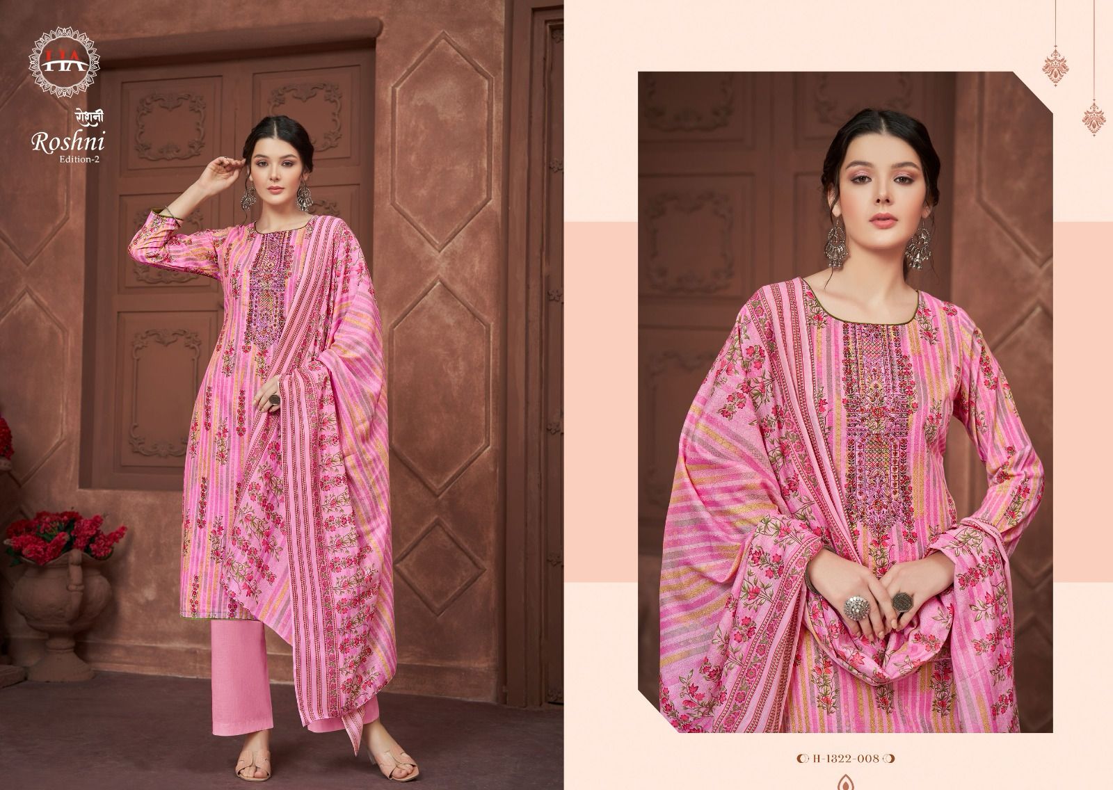 HARSHIT FASHION ROSHNI EDITION 2 PURE COTTON SUITS