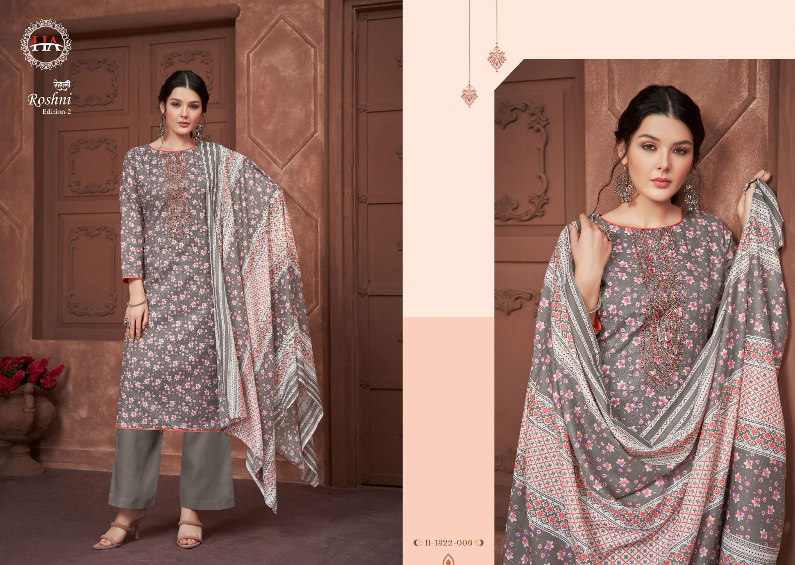 HARSHIT FASHION ROSHNI EDITION 2 PURE COTTON SUITS