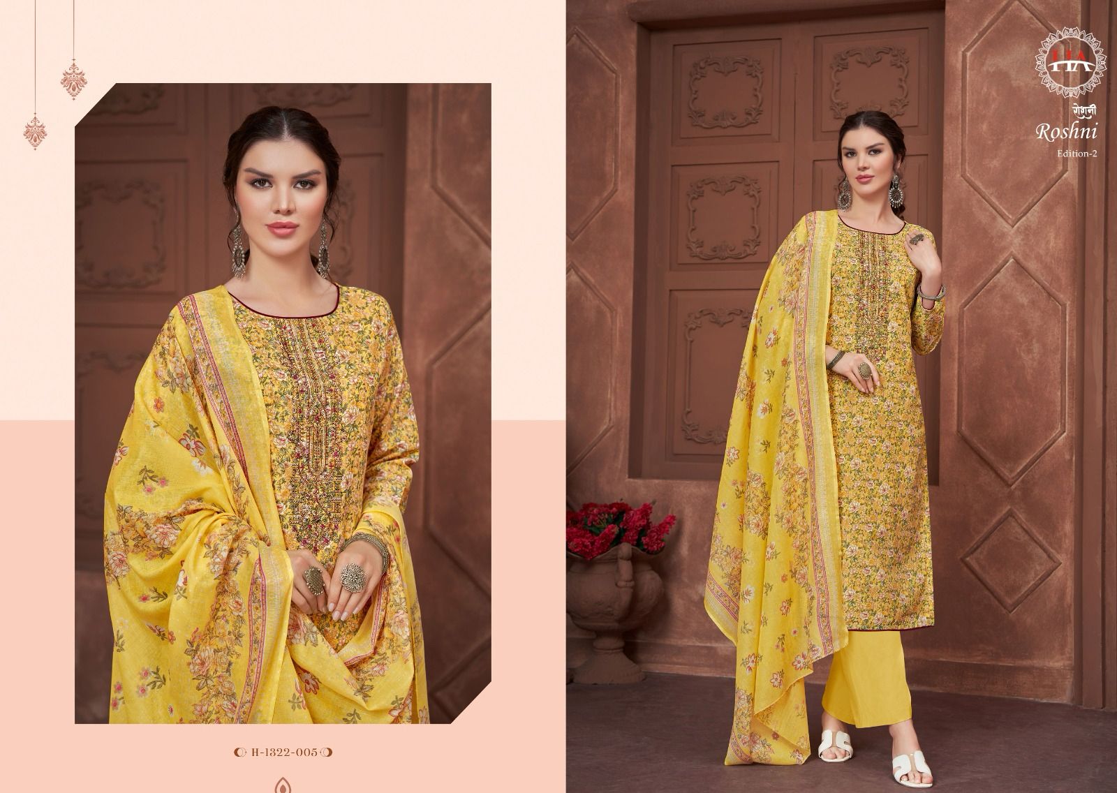 HARSHIT FASHION ROSHNI EDITION 2 PURE COTTON SUITS