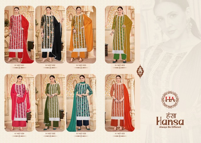 HARSHIT HANSA EMBROIDERY SALWAR KAMEEZ WHOLESALER IN SURAT