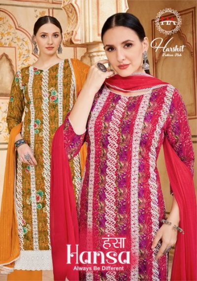 HARSHIT HANSA EMBROIDERY SALWAR KAMEEZ WHOLESALER IN SURAT