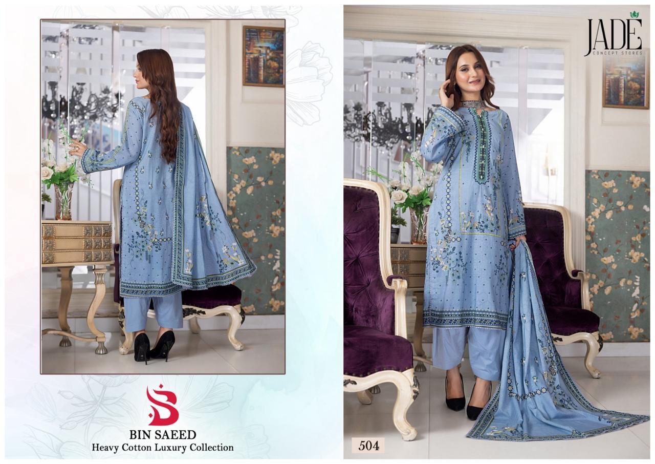 JADE BIN SAEED HEAVY LUXURY VOL 5 COTTON SALWAR SUIT SUPPLIER IN SURAT