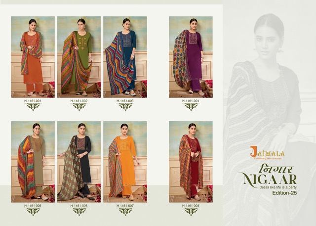 JAIMALA NIGAAR EDITION 25 RAYON SALWAR SUIT DISTRIBUTOR IN SURAT