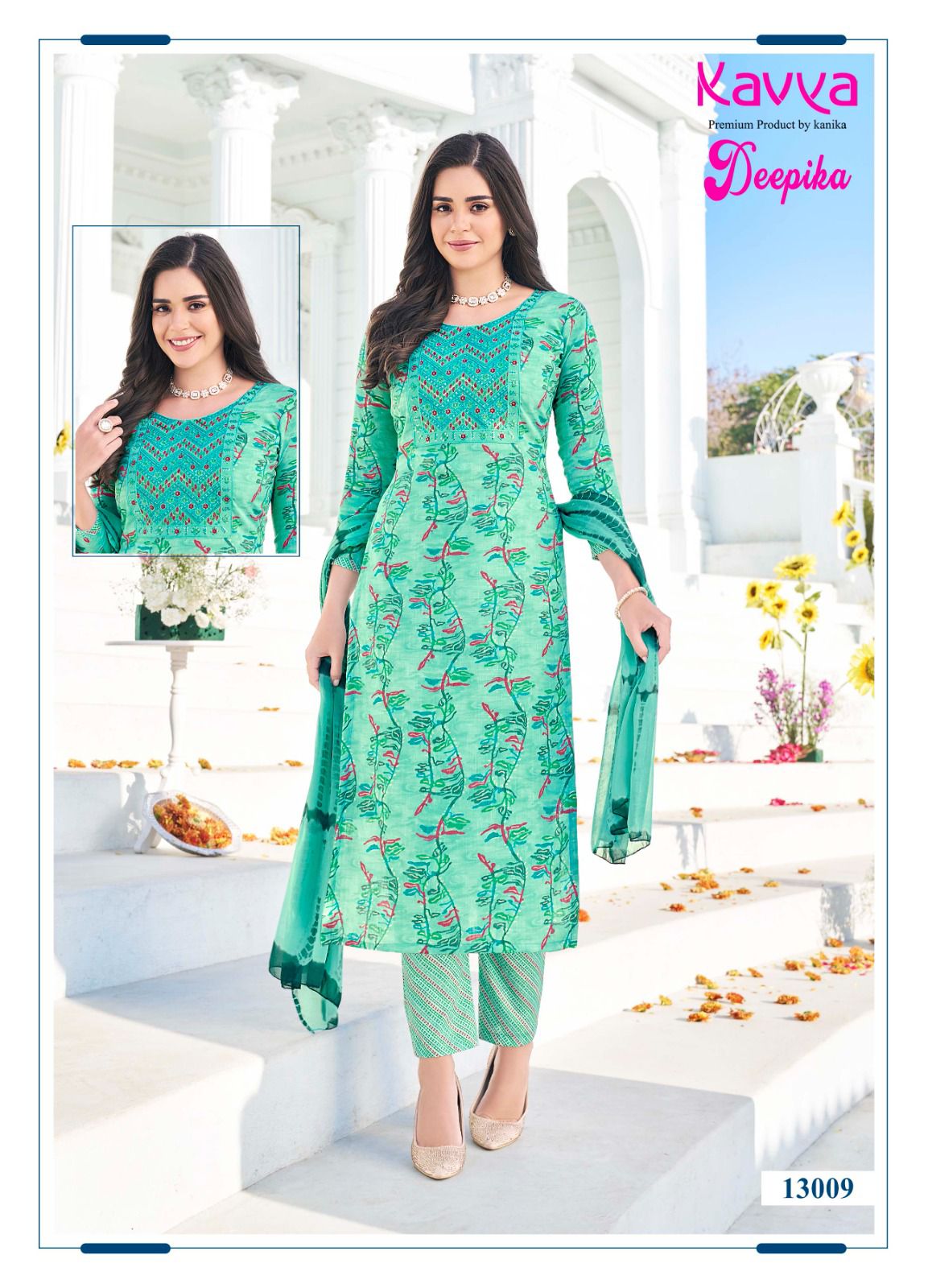 KAVYA DEEPIKA VOL 13 READYMADE KURTI CATALOGUE WHOLESALER IN SURAT