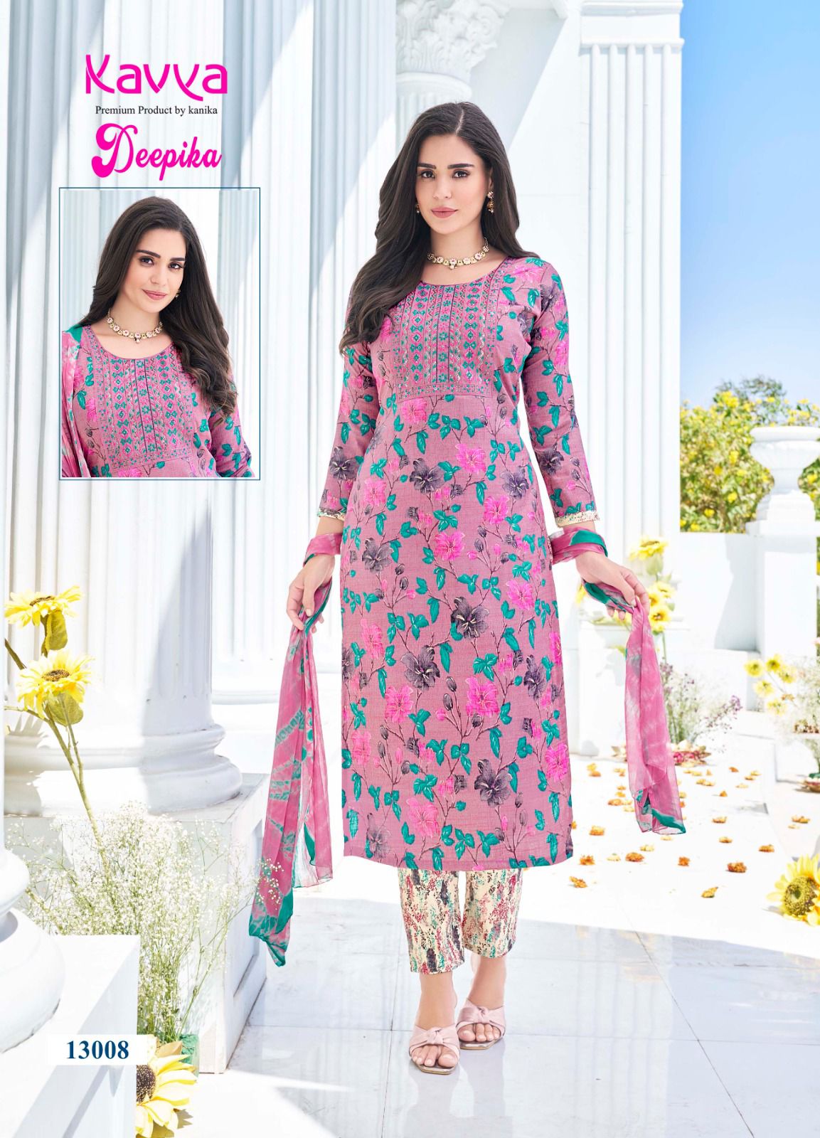 KAVYA DEEPIKA VOL 13 READYMADE KURTI CATALOGUE WHOLESALER IN SURAT