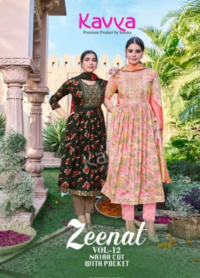 KAVYA ZEENAT VOL 12 READYMADE NYRA CUT KURTI CATALOGUE WHOLESALER IN SURAT