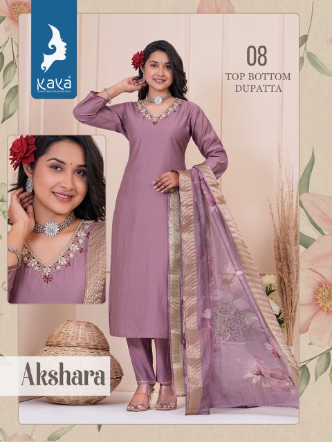 KAYA AKSHARA ROMAN SILK READYMADE KURTI CATALOGUE SUPPLIER IN SURAT