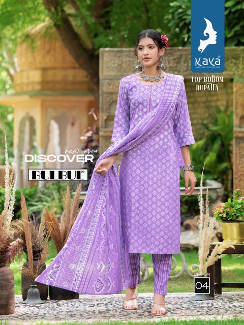 KAYA BULBUL 3 READYMADE KURTI SET CATALOGUE SUPPLIER IN SURAT