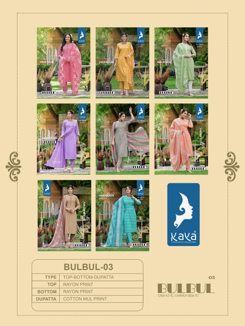 KAYA BULBUL 3 READYMADE KURTI SET CATALOGUE SUPPLIER IN SURAT