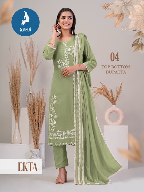 KAYA EKTA READYMADE GEORGETTE KURTI CATALOGUE WHOLESALER IN SURAT