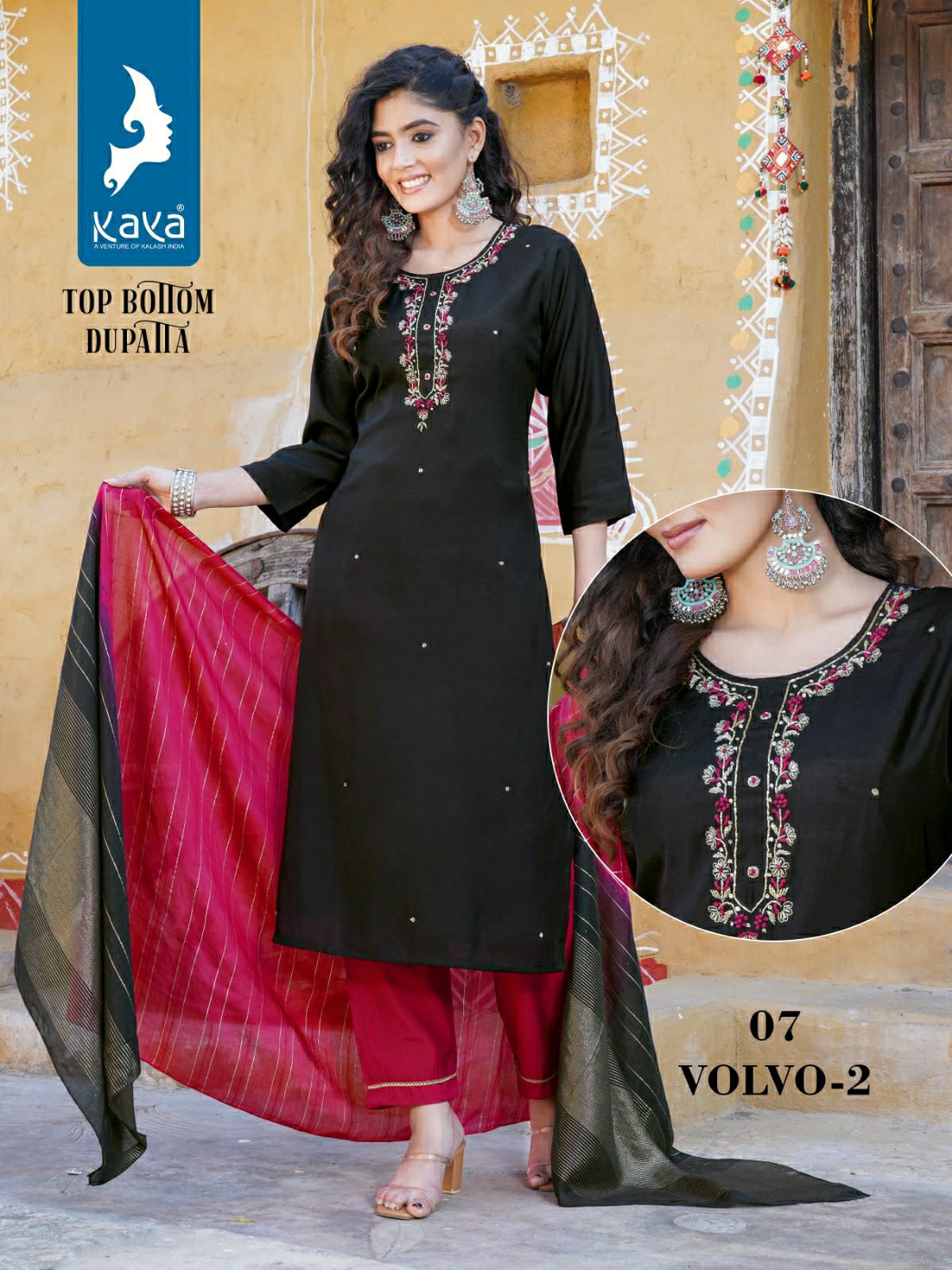 KAYA VOLVO 2 READYMADE KURTI CATALOGUE SUPPLIER IN SURAT