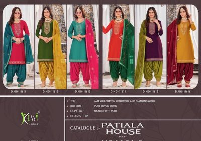 KESSI GROUP PATIALA HOUSE VOL 97 COTTON SALWAR SUIT