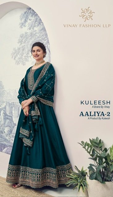 KULEESH AALIYA 2 SILK GEORGETTE ANARKALI SUIT WHOLESALER IN SURAT