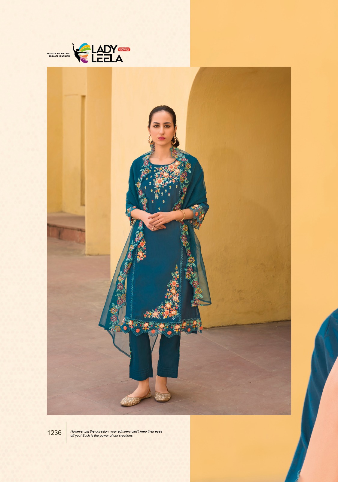 LADY LEELA SHIDDAT VOL 2 READYMADE KURTI CATALOGUE WHOLESALER IN SURAT