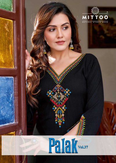 MITTOO PALAK VOL 37 RAYON KURTI CATALOGUE DISTRIBUTOR IN SURAT