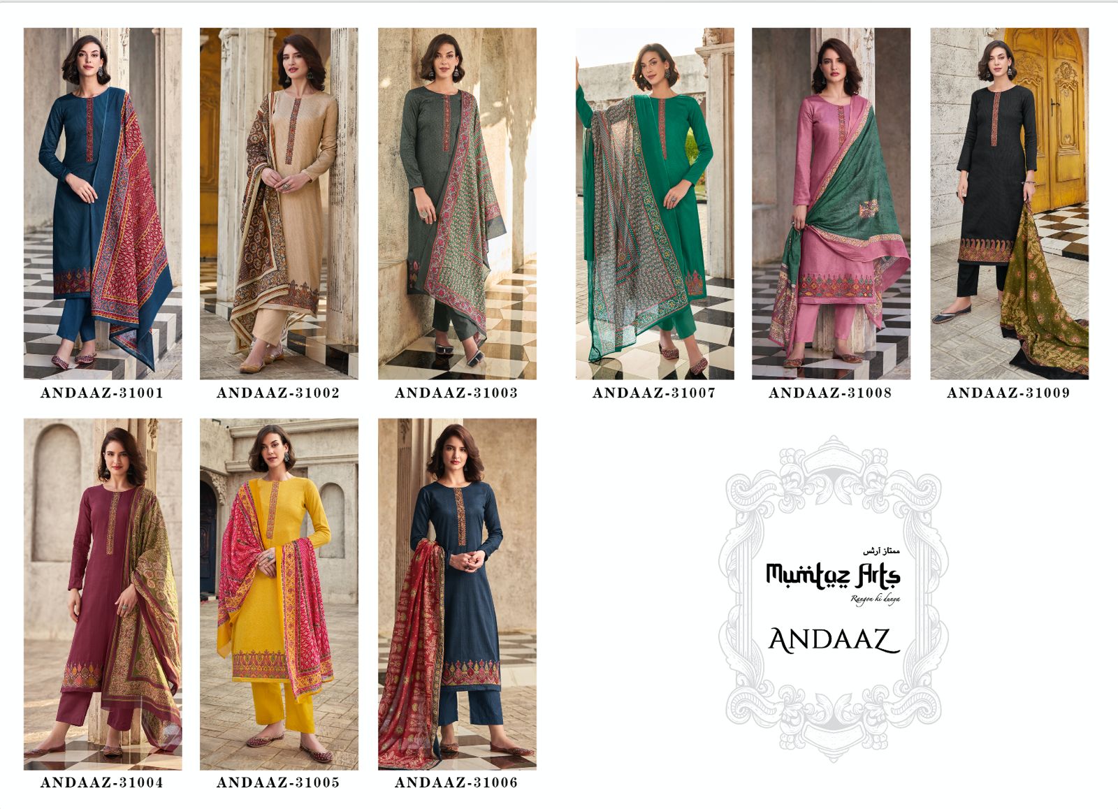 MUMTAZ ARTS ANDAAZ PURE JAM SATIN SUITS