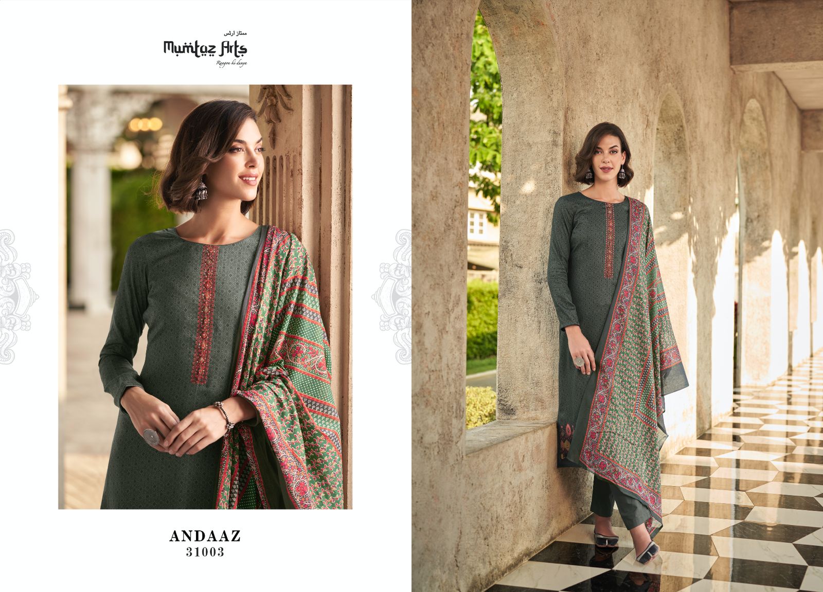 MUMTAZ ARTS ANDAAZ PURE JAM SATIN SUITS