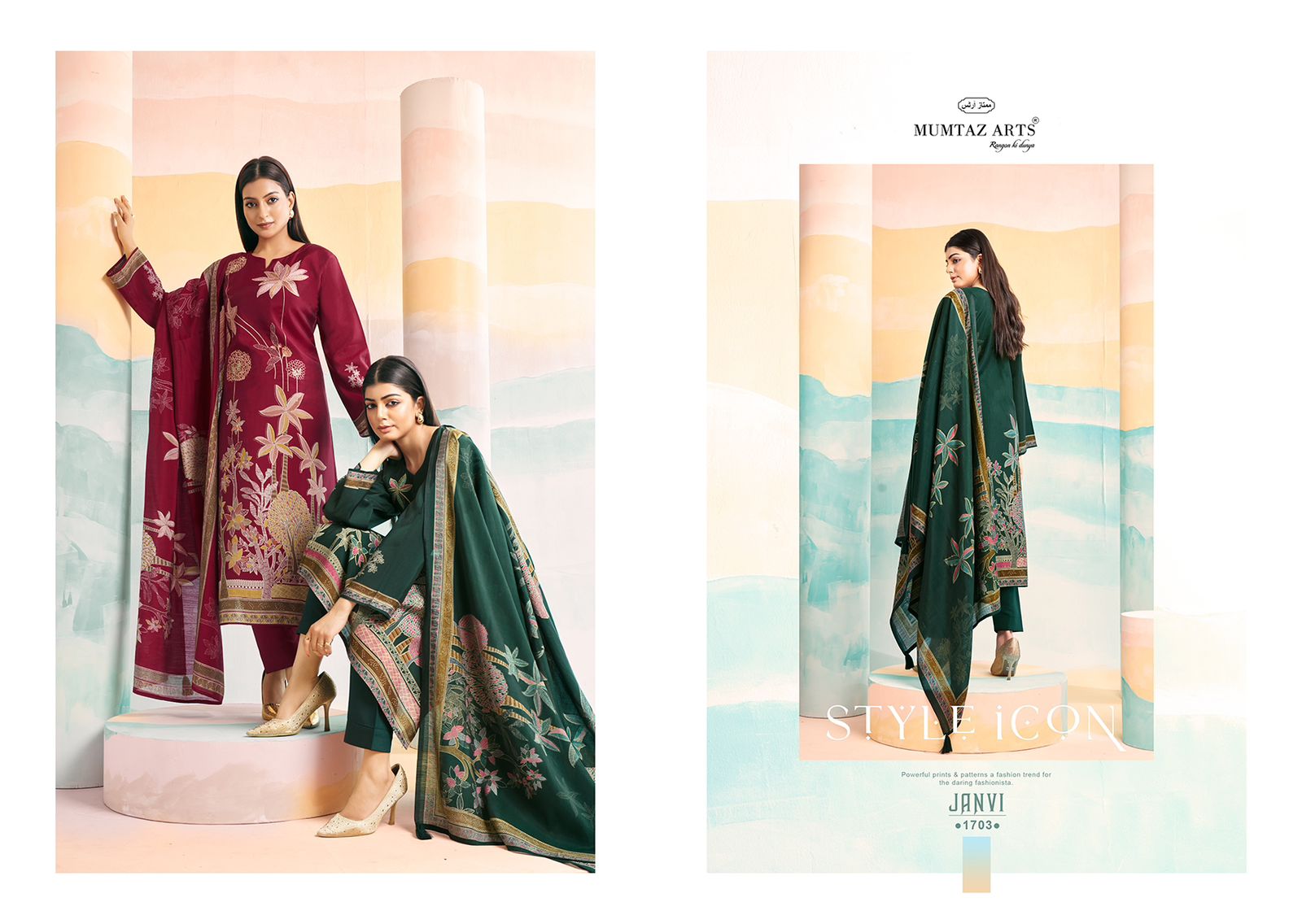 MUMTAZ ARTS JANVI VOL 2 PURE MUSLIN SUITS