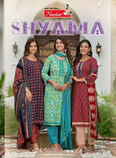 NAVKAR SHYAMA COTTON READYMADE KURTI WHOLESALER IN SURAT