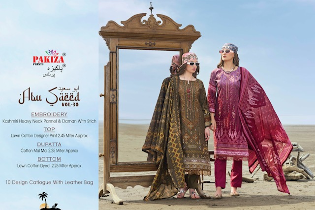 PAKIZA PRINTS ABU SAEED VOL 30 KASHMIRI EMBROIDERY SUITS