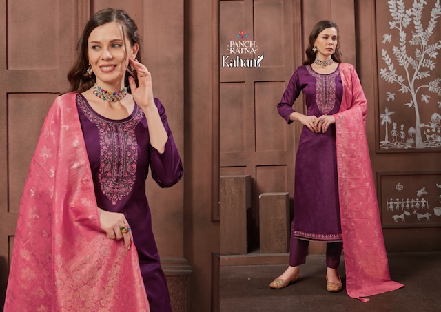 PANCH RATNA KAHANI SILK EMBROIDERY SALWAR KAMEEZ