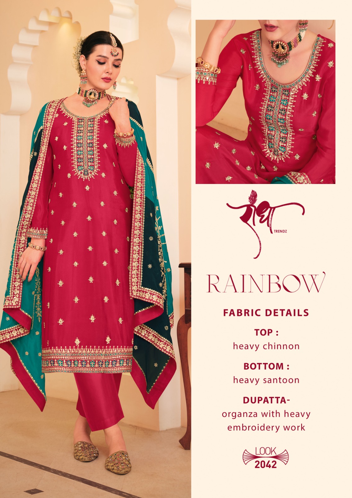 RADHA TRENDZ RAINBOW DESIGNER SALWAR SUITS SUPPLIER IN SURAT