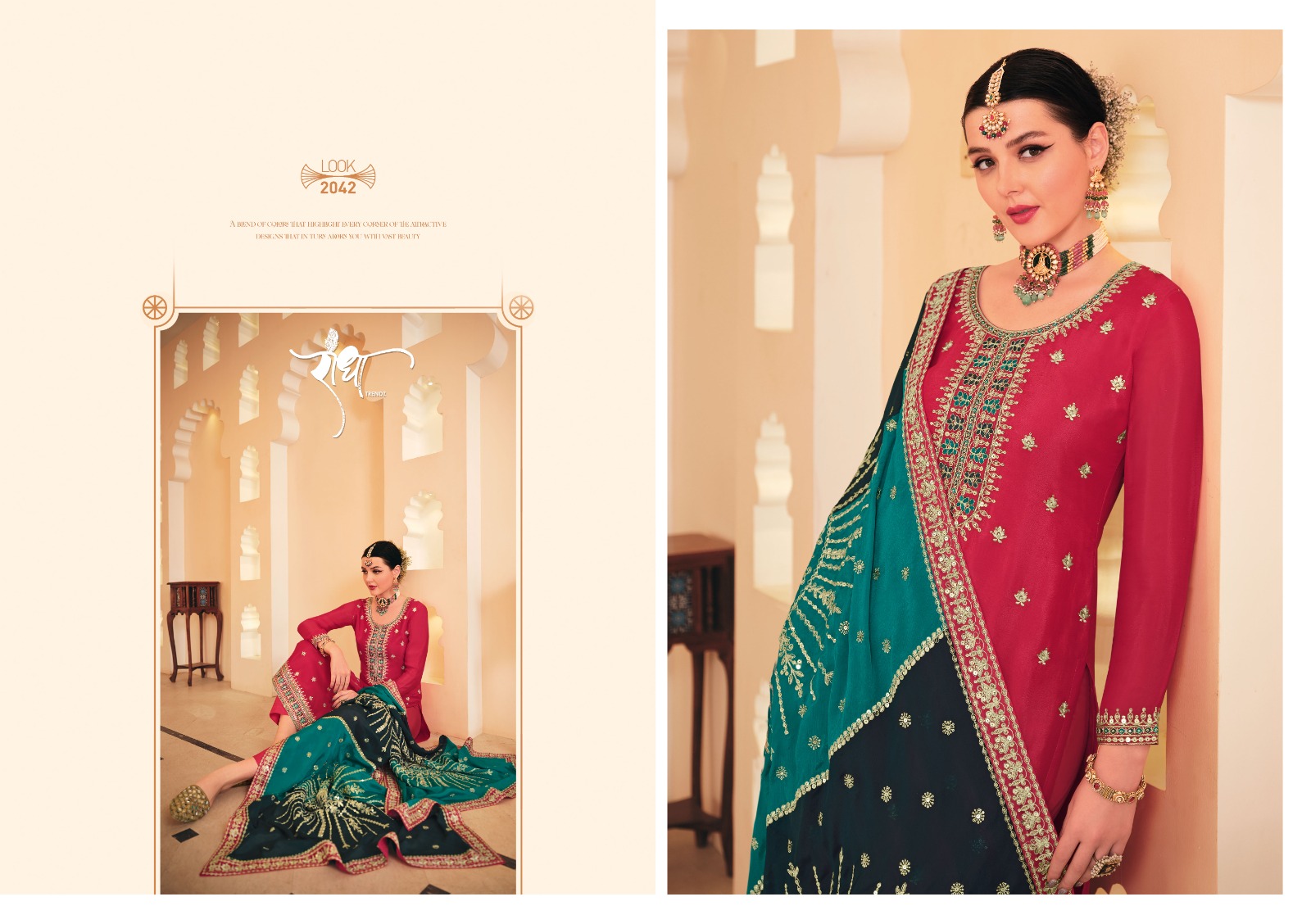 RADHA TRENDZ RAINBOW DESIGNER SALWAR SUITS SUPPLIER IN SURAT