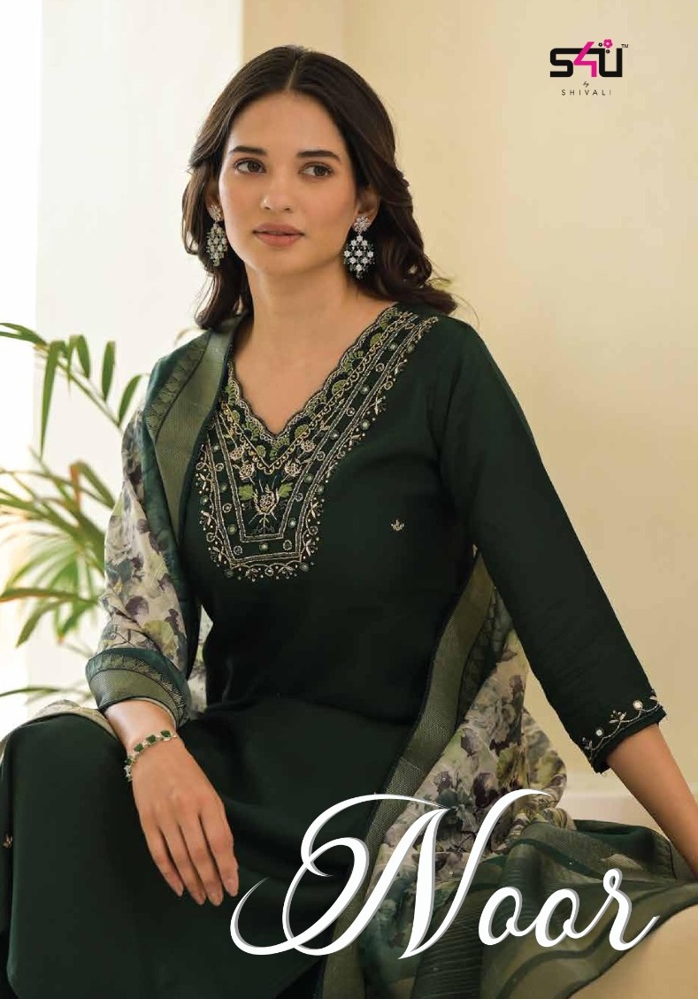 S4U NOOR FANCY DESIGNER KURTI SET CATALOGUE WHOLESALER IN SURAT