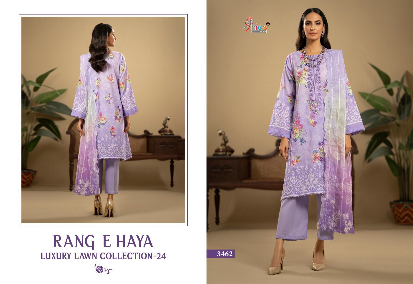 SHREE FABS RANG E HAYA 24 PAKISTANI SUITS WHOLESALER