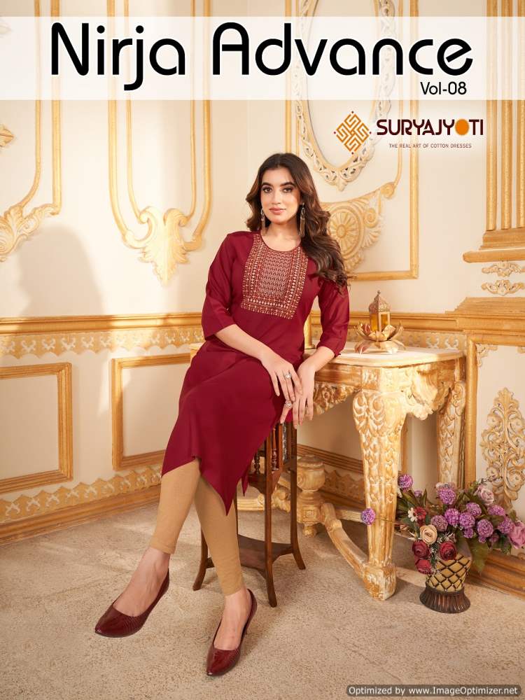 SURYAJYOTI NIRJA ADVANCE VOL 8 KURTI CATALOGUE WHOLESALER IN SURAT