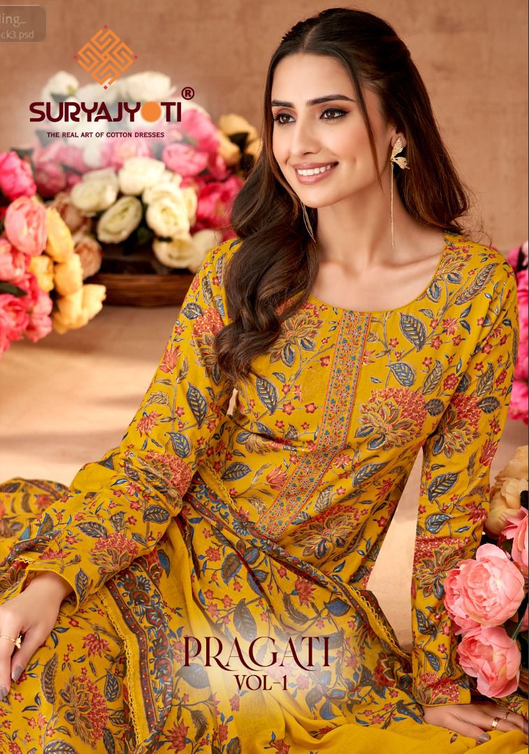 SURYAJYOTI PRAGATI VOL 1 SALWAR KAMEEZ WHOLESALER IN SURAT