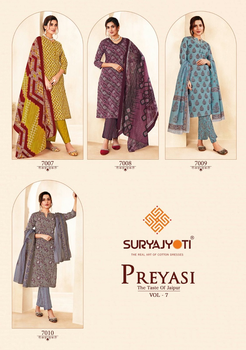 SURYAJYOTI PREYASI VOL 7 READYMADE KURTI CATALOGUE WHOLESALER IN SURAT