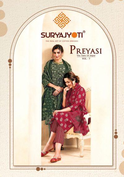 SURYAJYOTI PREYASI VOL 7 READYMADE KURTI CATALOGUE WHOLESALER IN SURAT