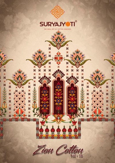 SURYAJYOTI ZION COTTON VOL 16 READYMADE SALWAR SUIT SUPPLIER IN SURAT