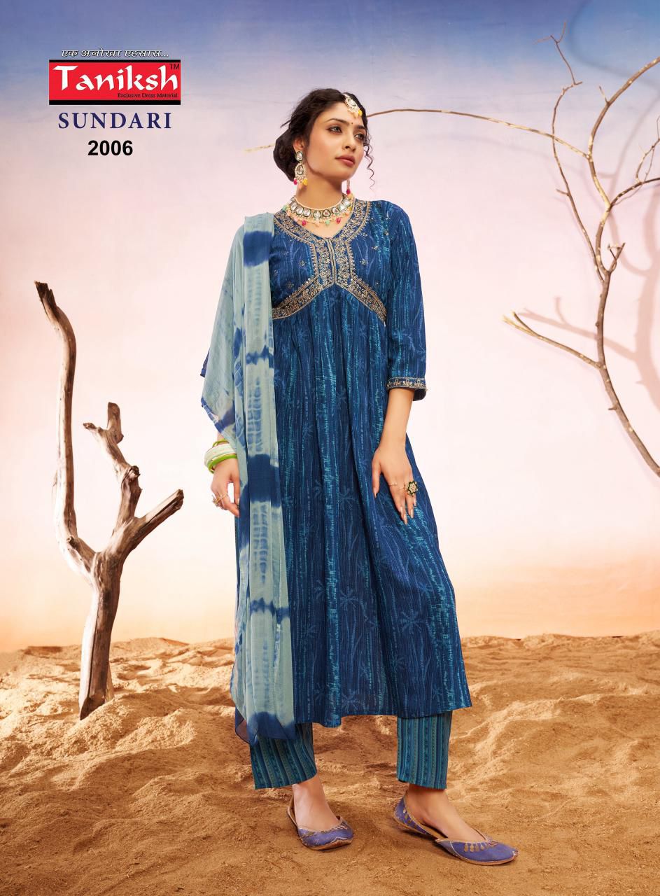 TANIKSH SUNDARI VOL 1 READYMADE ALIYA CUT KURTI SUPPLIER IN SURAT